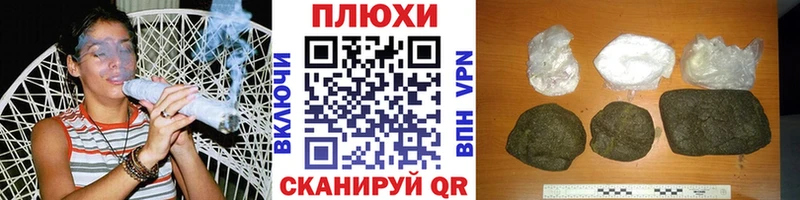 Наркошоп купить ГАШИШ  Кокаин  A PVP  MDMA  Меф  Конопля  Малая Вишера