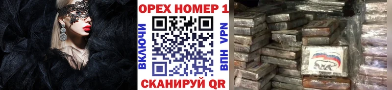 КОКАИН FishScale Купить закладки Малая Вишера