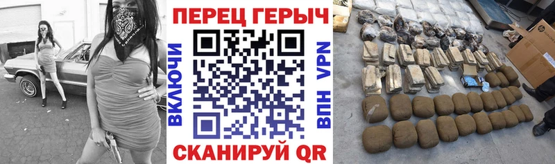 Героин хмурый  Купить где  Малая Вишера 