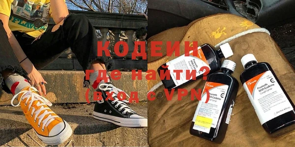 крисы Беломорск