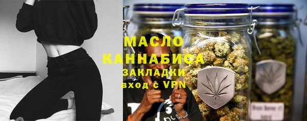 спиды Белокуриха