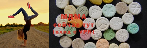 крисы Беломорск