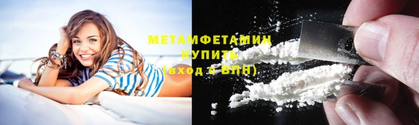 a pvp Богданович