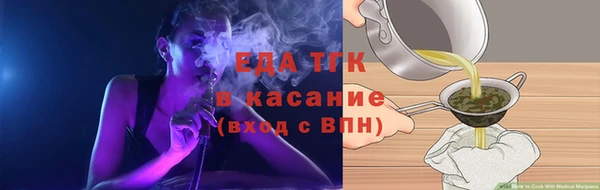 МДМА Белоозёрский