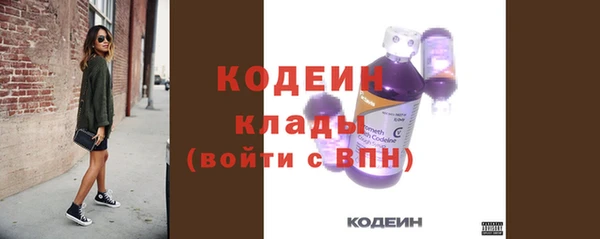 a pvp Богданович