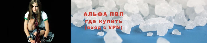 соль курить ск Богородицк