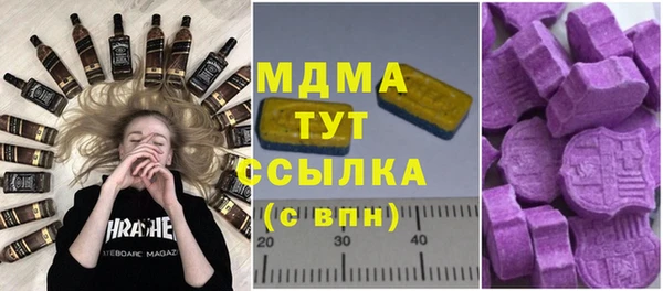 a pvp Богданович