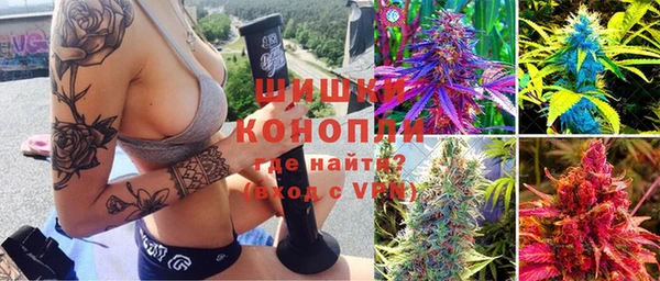 крисы Беломорск