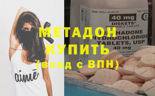крисы Беломорск