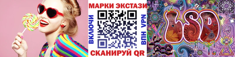 Купить закладки  Малая Вишера  Марки N-bome 1,5мг 