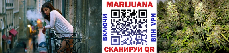 Купить закладки  Малая Вишера  Бошки марихуана VHQ 